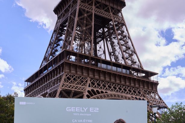 La nouvelle Geely E2 : la citadine électrique qui redéfinit la mobilité urbaine